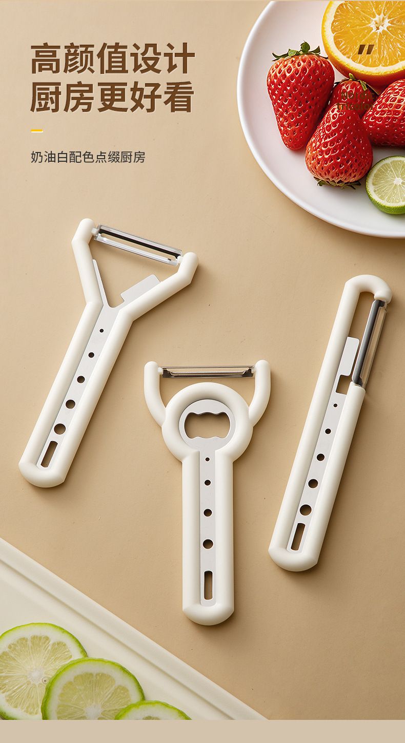 Multi-function fruit peeler and bottle opener