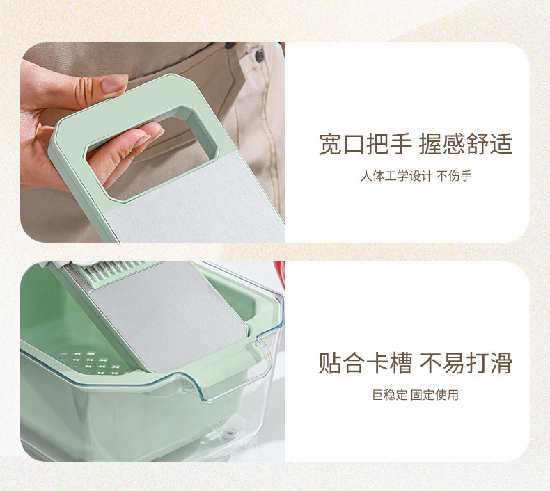 Stainless steel vegetable slicer and shredder, potato cutter