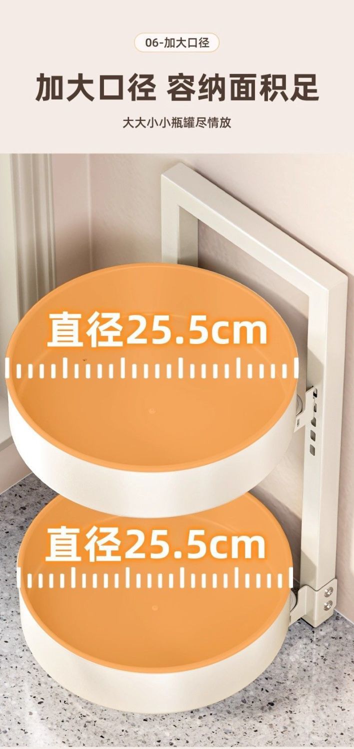 Rotating seasoning rack, multifunctional kitchen countertop organizer