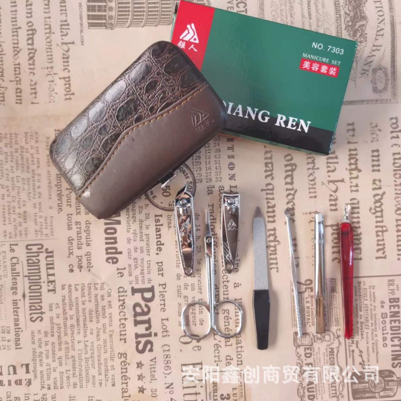Professional Manicure Pedicure Tool Set for Nail Care