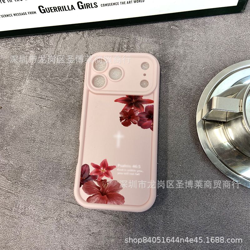 Apple iPhone 17 Pro Max vintage çiçek kılıfı, yumuşak