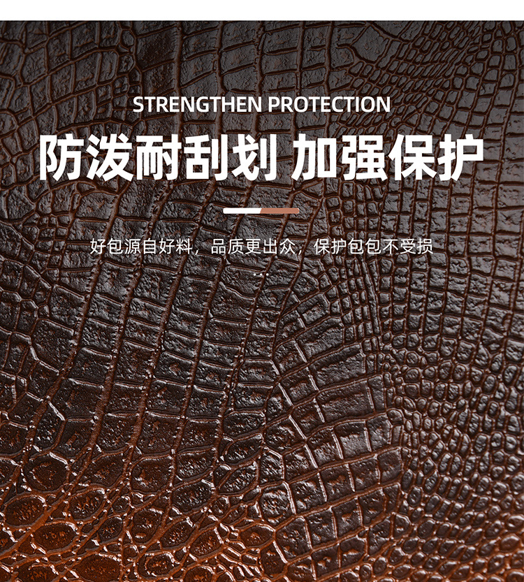 Men's travel bag, crocodile pattern, outdoor sports