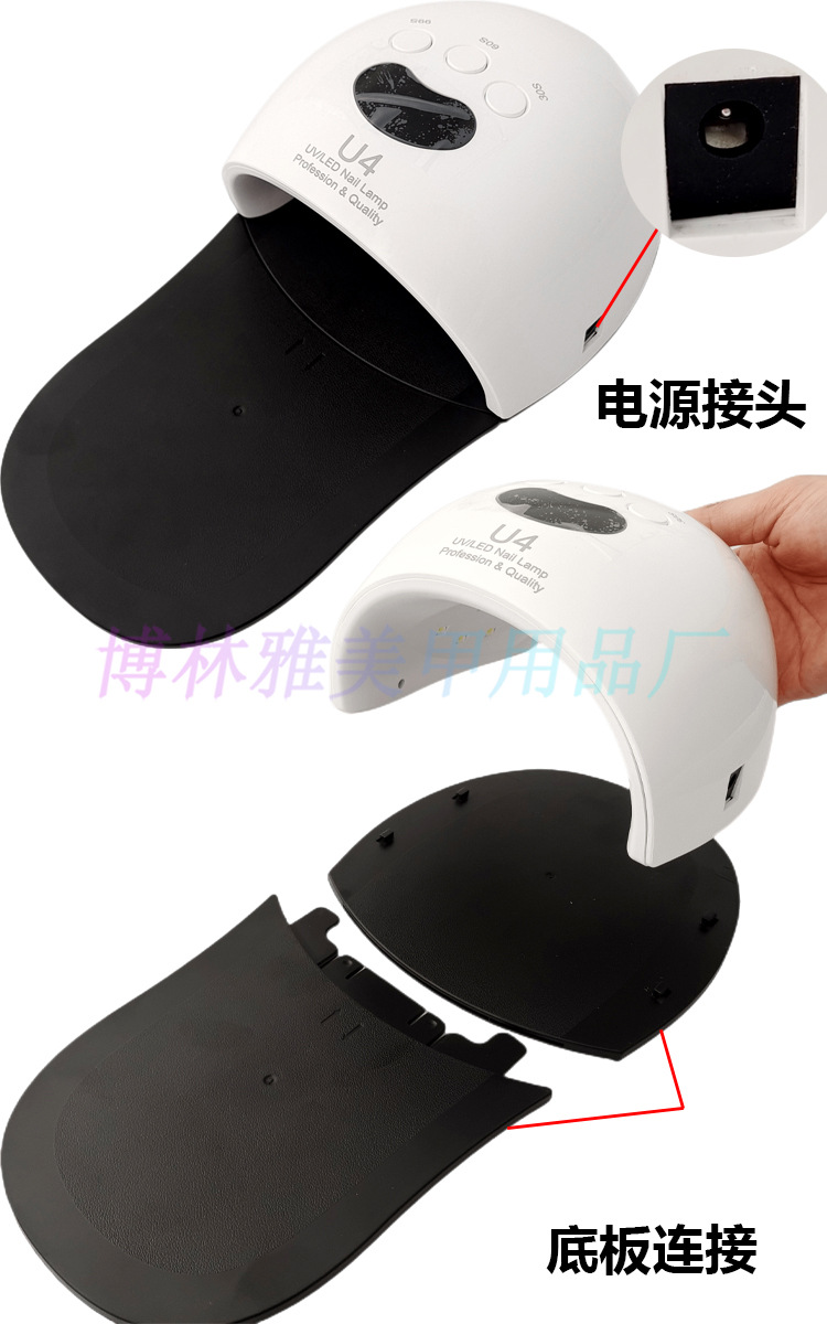 LED/UV nail curing lamp with slipper design, hands and feet