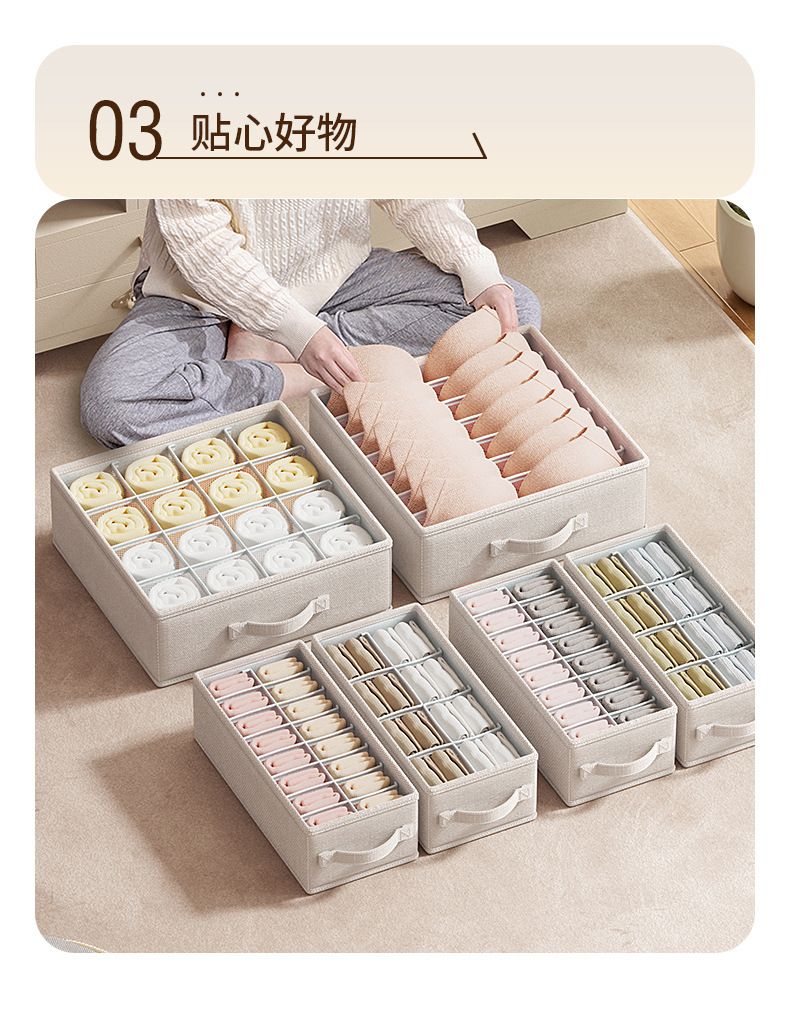 Lingerie storage box with compartments for socks and bras