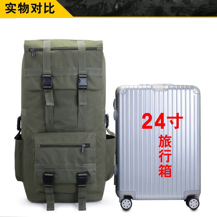 120L特大容量户外旅行双肩背包迷彩露营行李旅游男大背包跨境代发