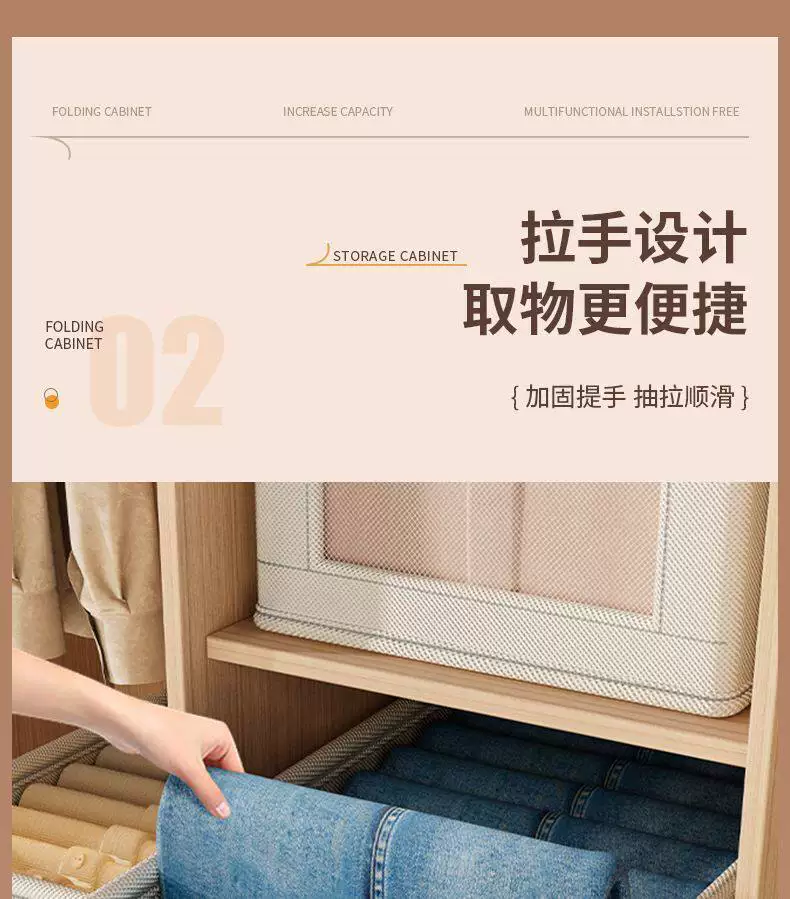 Clothing storage box cotton linen, foldable wardrobe organizer