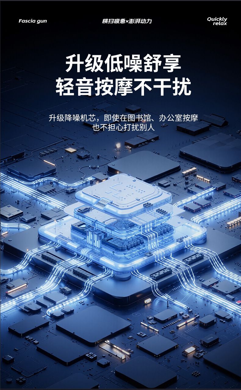 跨境二十八头筋膜枪迷你便携肌肉全身放松颈椎按摩器仪电动按摩枪