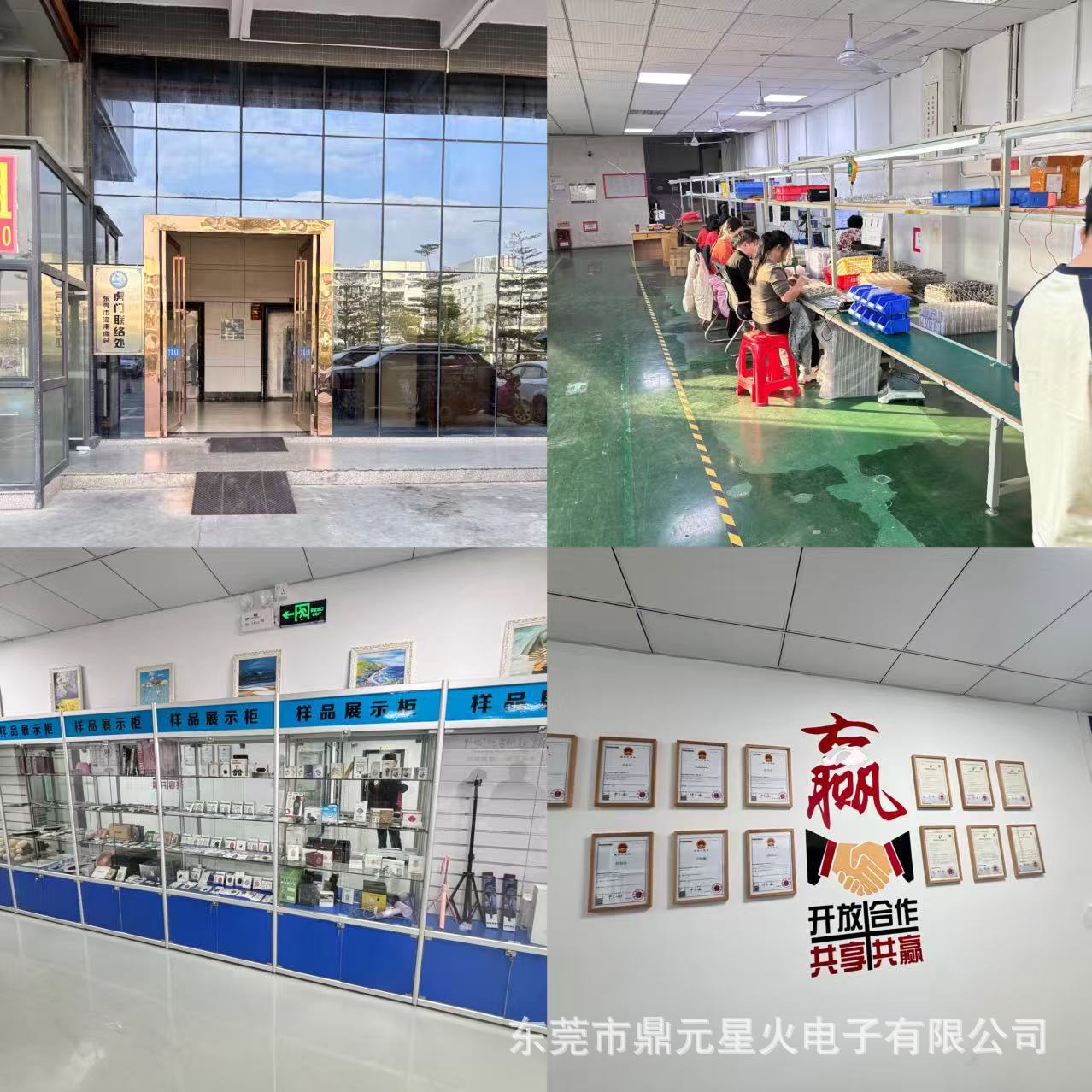 多功能防丢器手机自拍物品定位丢失报警手机物品双向寻找