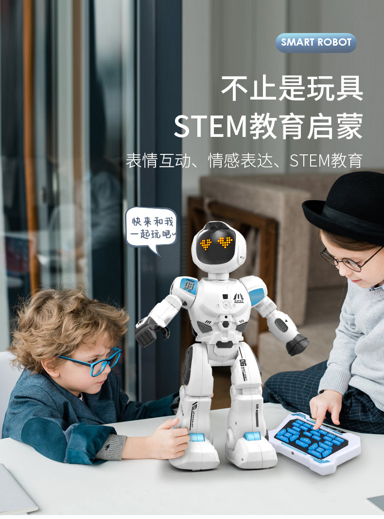Çocuk Uzaktan Kontrollü Robot, AI Eğitim