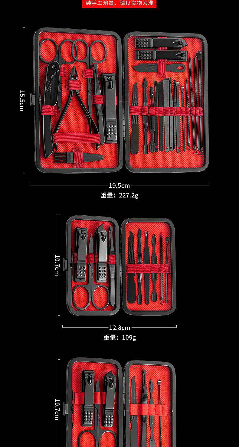 7-piece nail clipper set, stainless steel