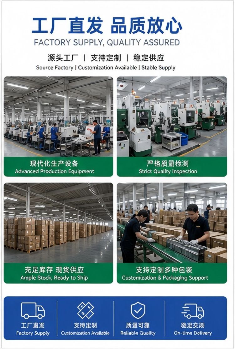 跨境工程维修穿心敲击 十字强磁通心 工厂现货定制螺丝刀套装批发