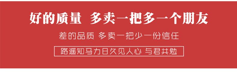Zhang Xiaoquan kitchen knife set with bone chopper and slicing knife