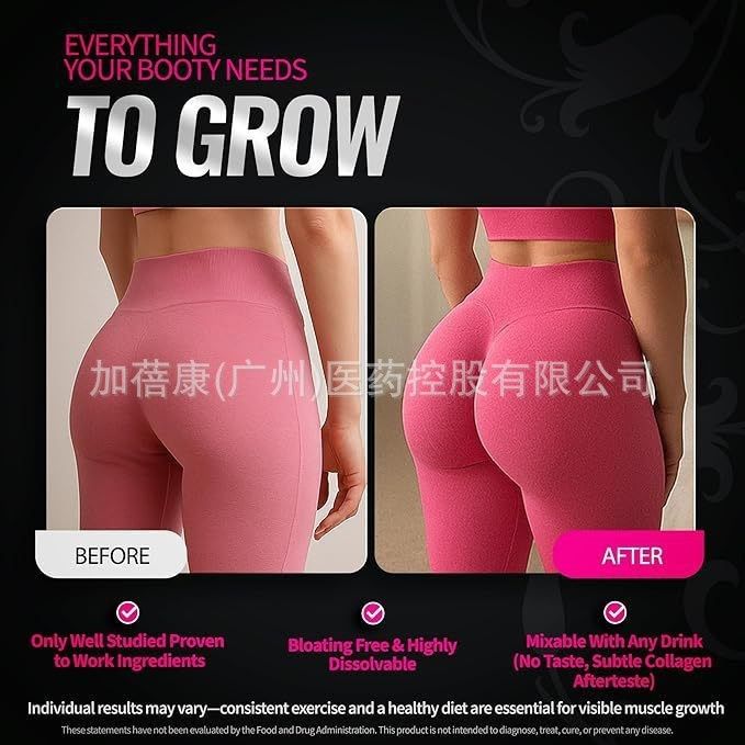 Creatine powder supplement with collagen peptide and glutamine formula