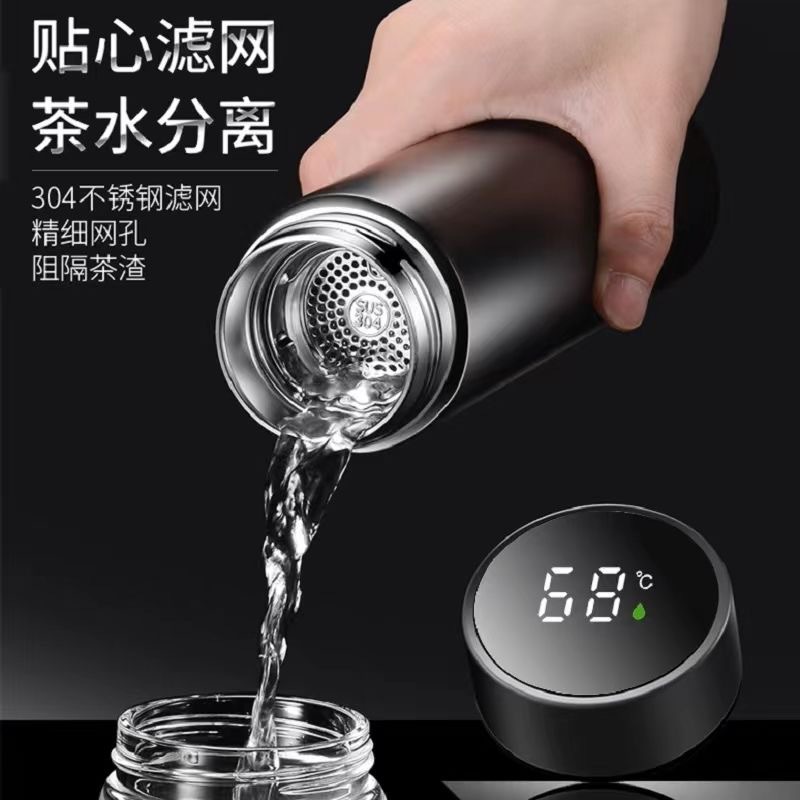 304 stainless steel insulated tumbler with temperature display