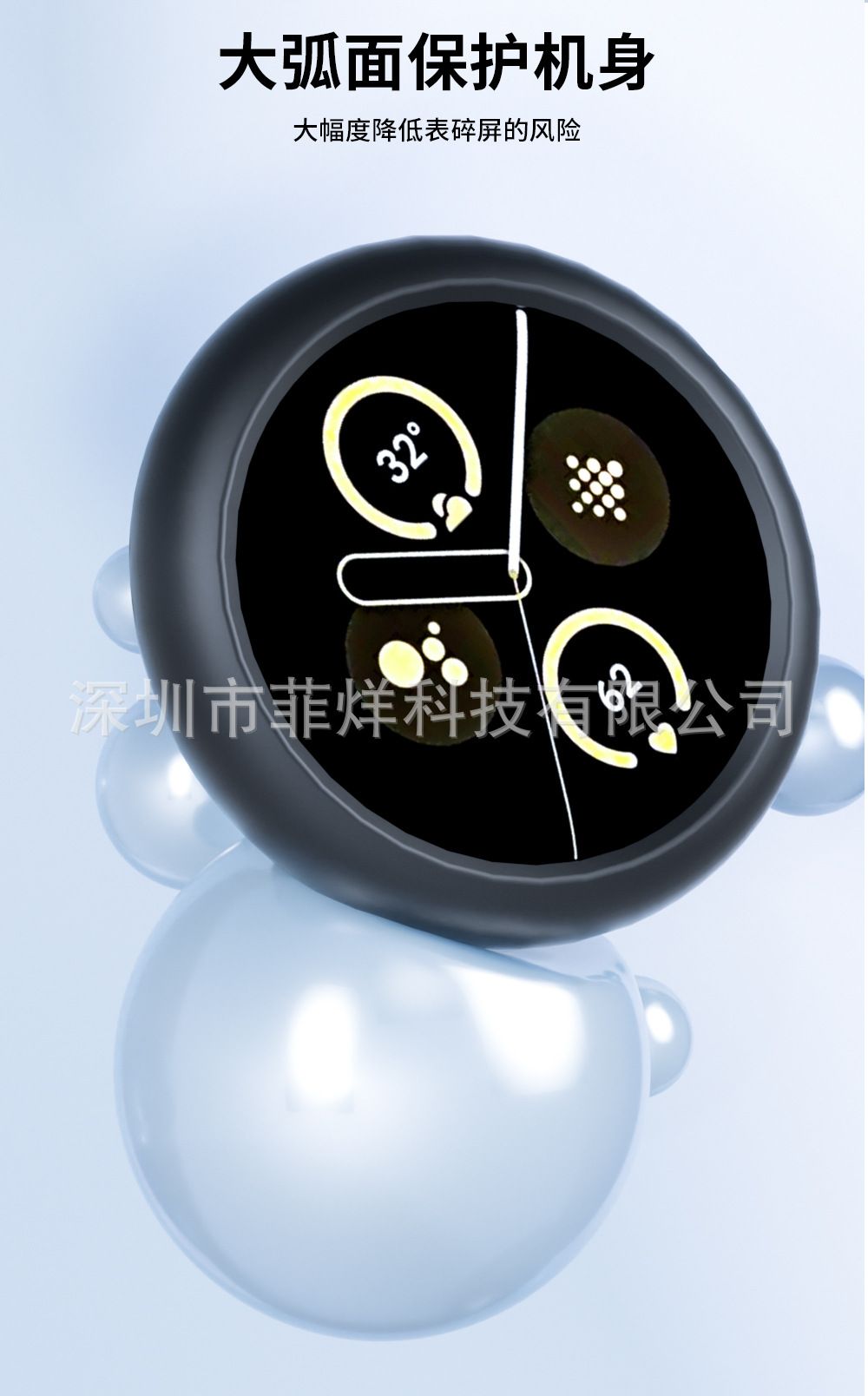 Google Pixel Watch 1 PC Schutzgehäuse