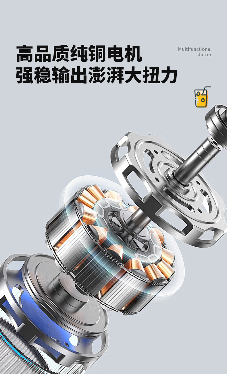 Fully automatic fruit and vegetable juicer with soy milk function