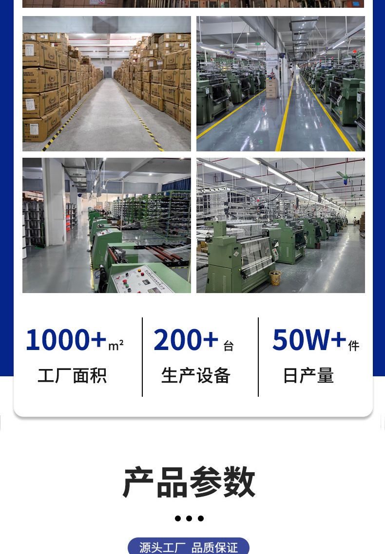 发圈专用4倍高弹力松紧带方圆形皮筋进口乳胶丝DIY服装辅料批发