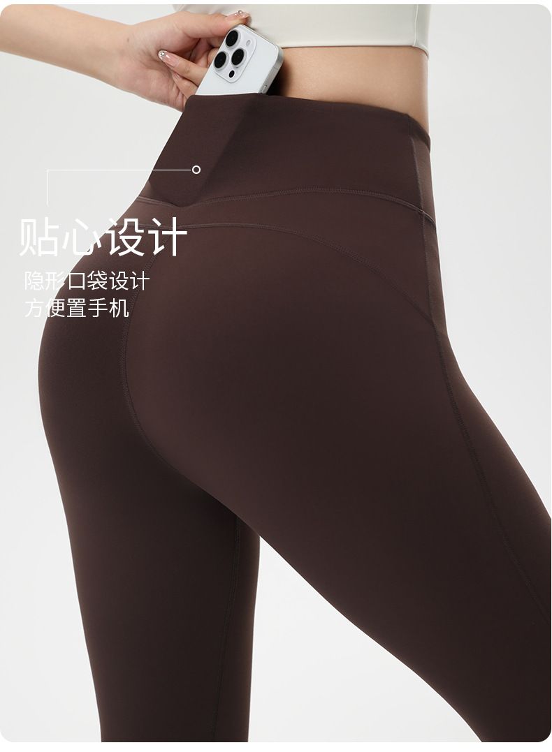 Verlängerte Yoga-Bootcut-Hose leicht ausgestellter Schnitt hohe Taille Pilates