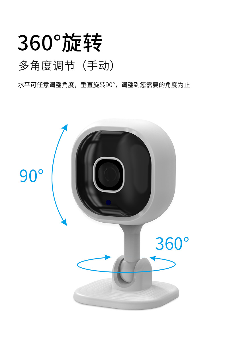A3 WiFi Security Camera, 1080p, Night Vision