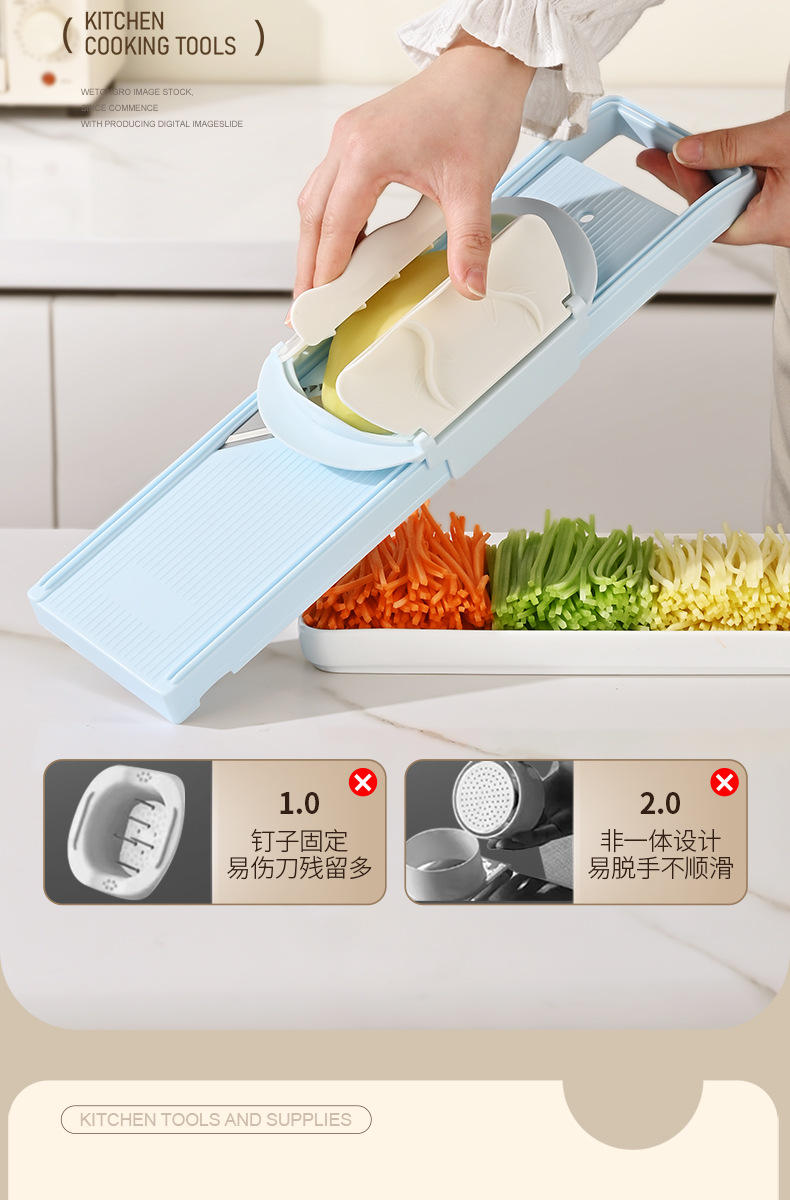 Multifunctional vegetable cutter with potato shredder, commercial