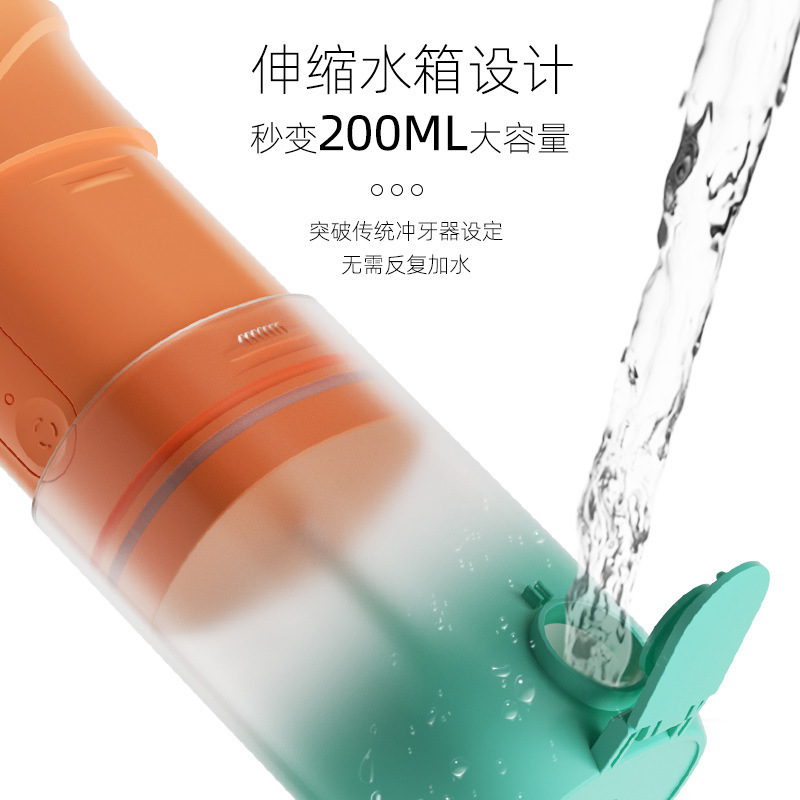 Portable electric water flosser, interdental cleaning, rechargeable, cordless