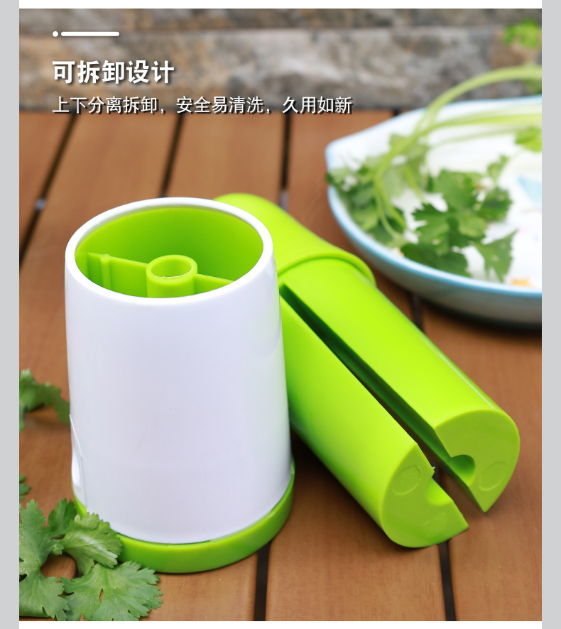 Vegetable chopper, multi-function kitchen tool