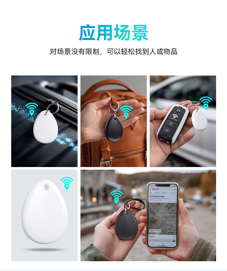 Bluetooth-Tracker kompatibel mit Apple FindMy
