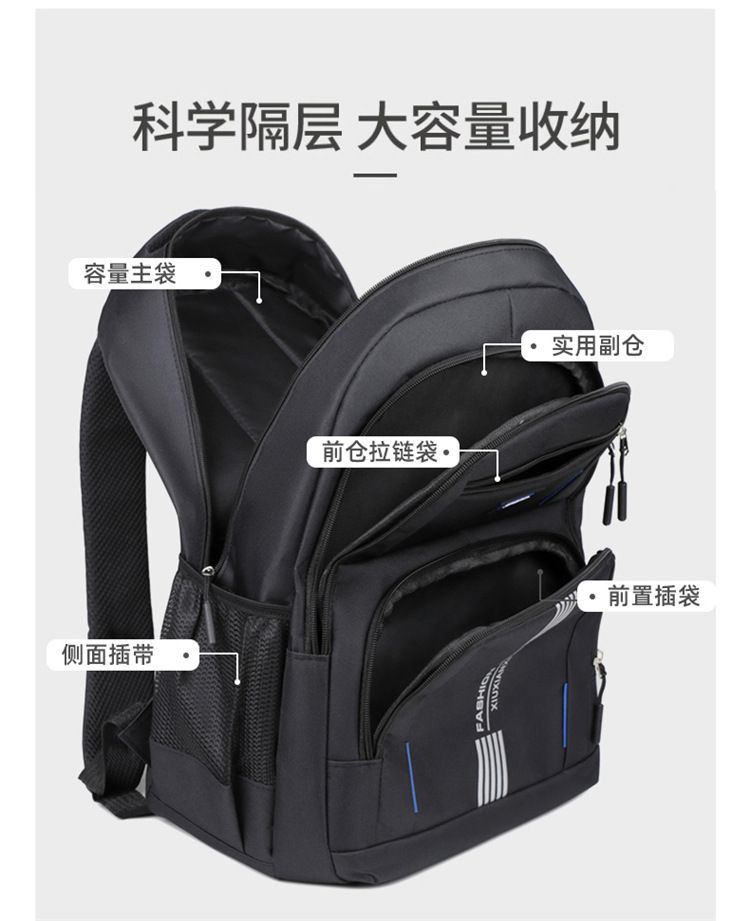Tiki-Stil Uni-Rucksack, bequem, großes Fassungsvermögen