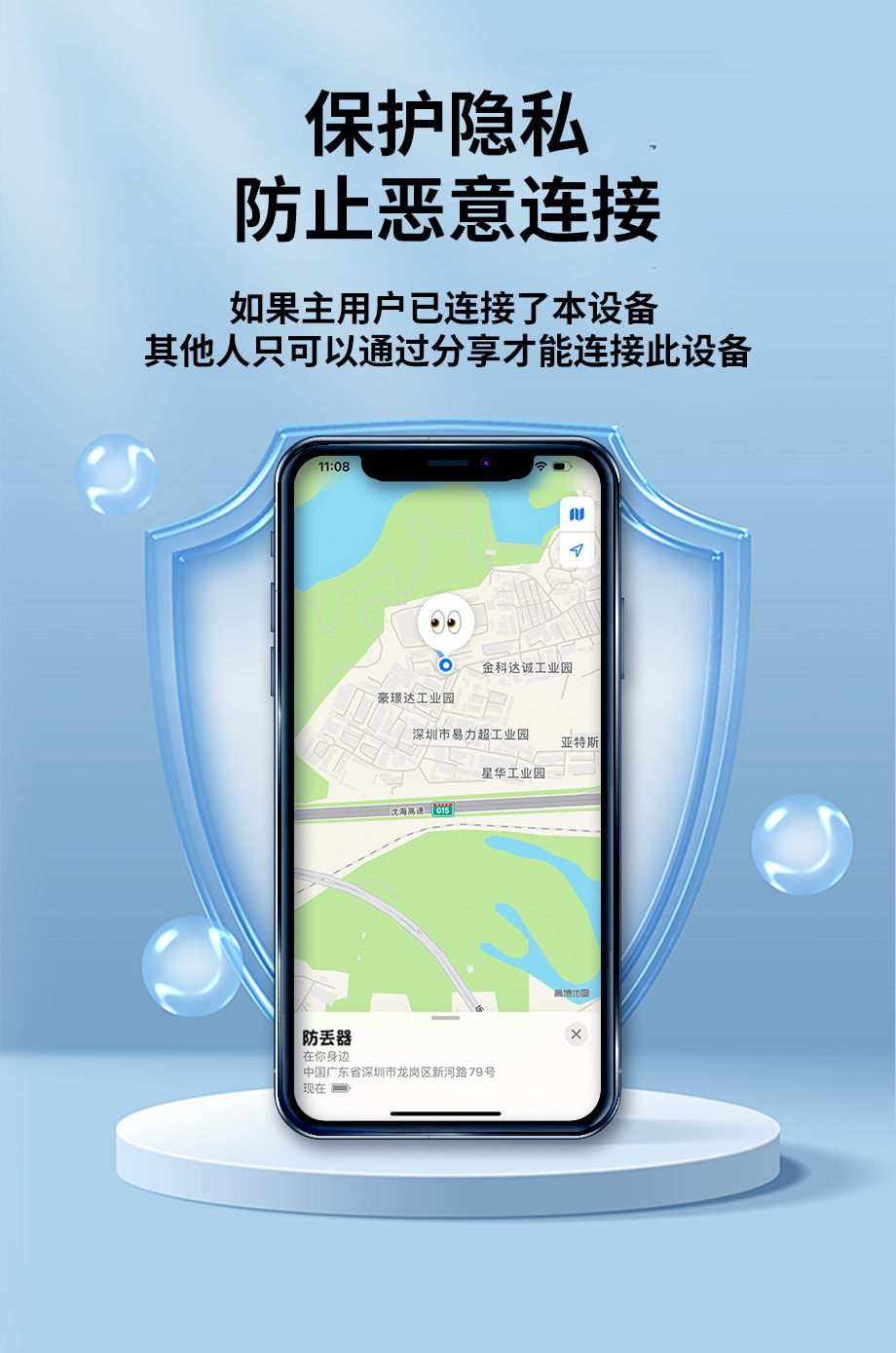 AirTag uyumlu Bluetooth takip cihazı, çift sistem, iOS ve Android