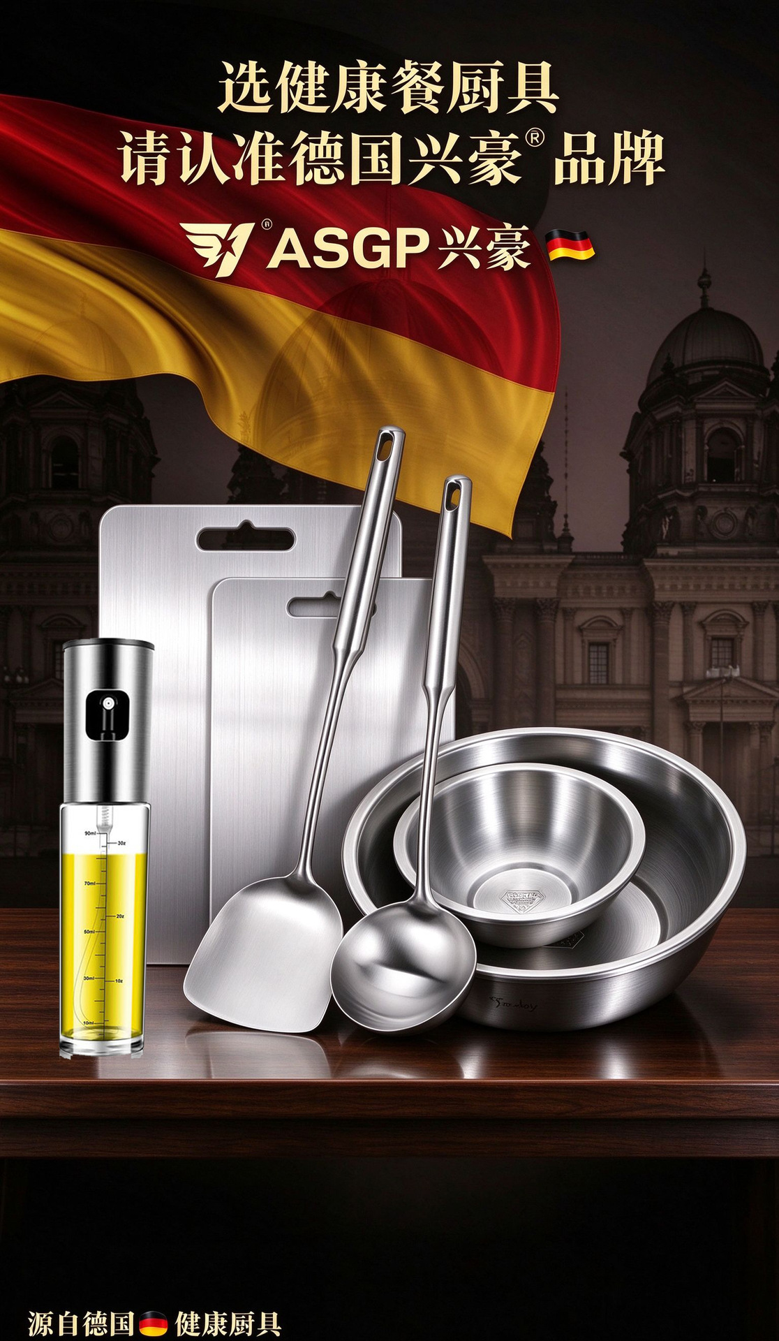 Zinc Alloy Multi-Function Vegetable Peeler Stainless Steel