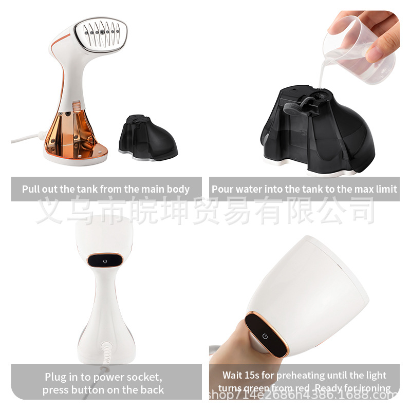 Handheld garment steamer, touch screen, vertical iron function