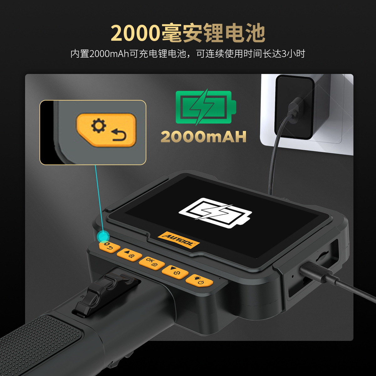 AUTOOL SVB305 Endoskop-Kamera zur Motordiagnose