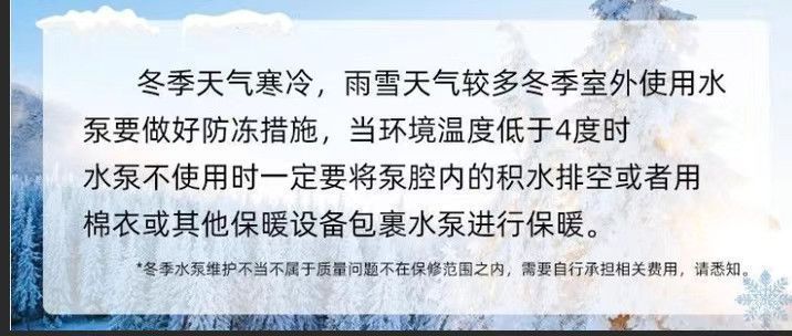 德力西增压泵家用自吸泵全自动静音智能抽水泵热水器自来水井管道