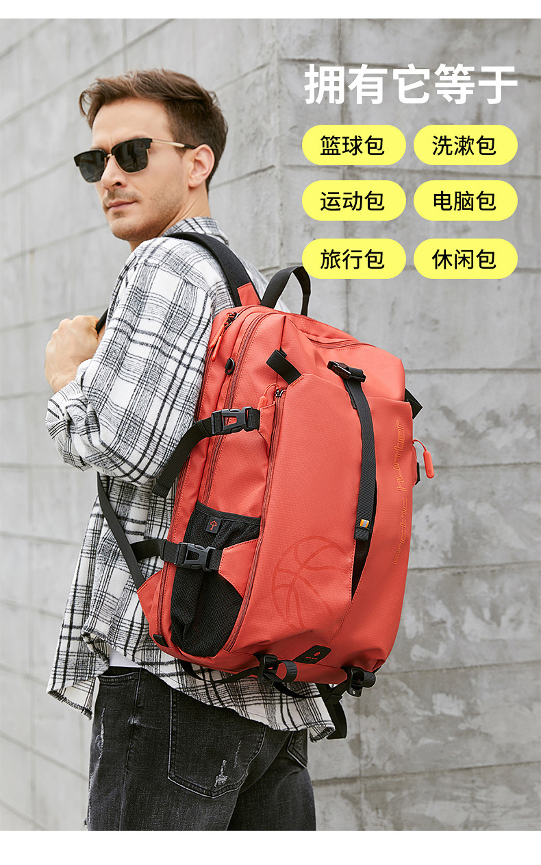 Wasserdichter Basketball-Rucksack mit Schuhfach