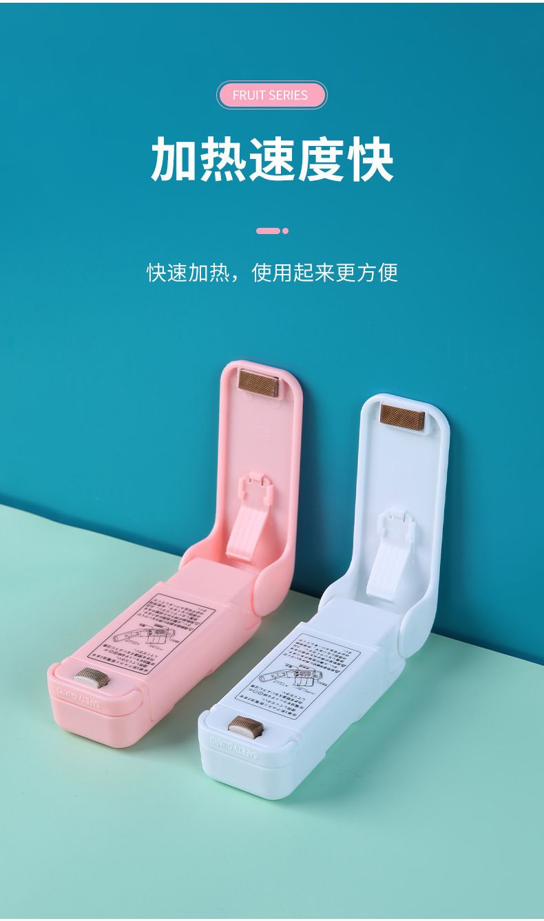 Mini snack mühürleme makinesi, taşınabilir ısı yapıştırma
