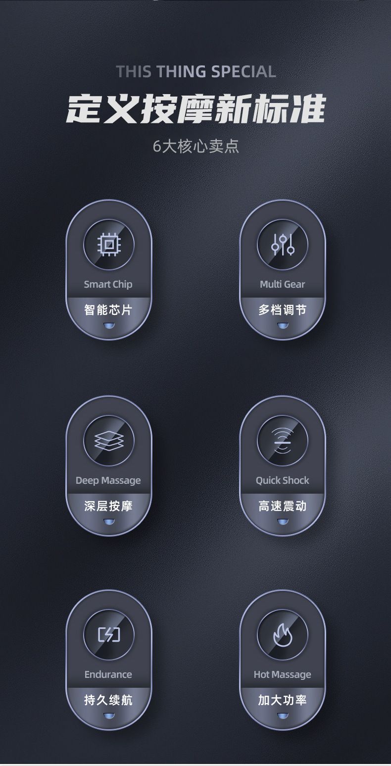 定制手持无线小型筋膜枪多功能便携肌肉按摩神器家用迷你健身器材