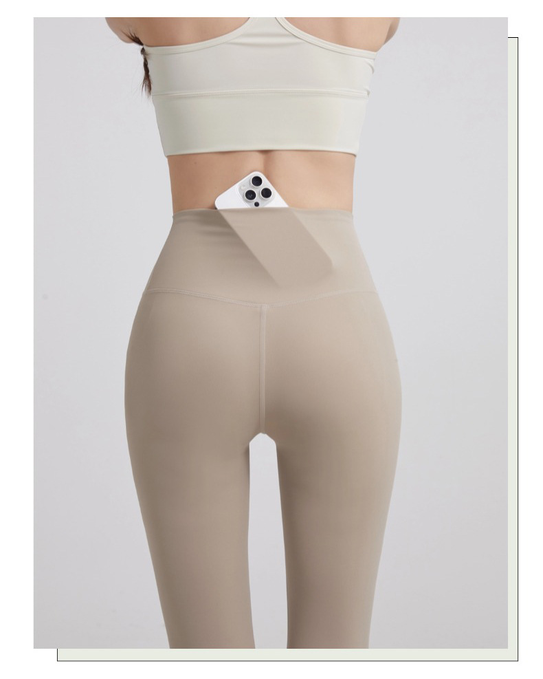 Çıplak Hisli Yoga Taytı, Yüksek Bel, Dikişsiz, Yaz Incelti