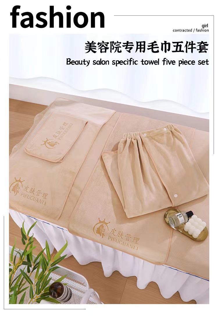 Bath towel set 3-piece, 300g cotton, non-shedding