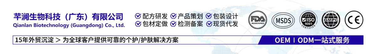 跨境定制oem贴牌美白漱口粒固体牙膏咀嚼片减口臭清新口气去牙渍
