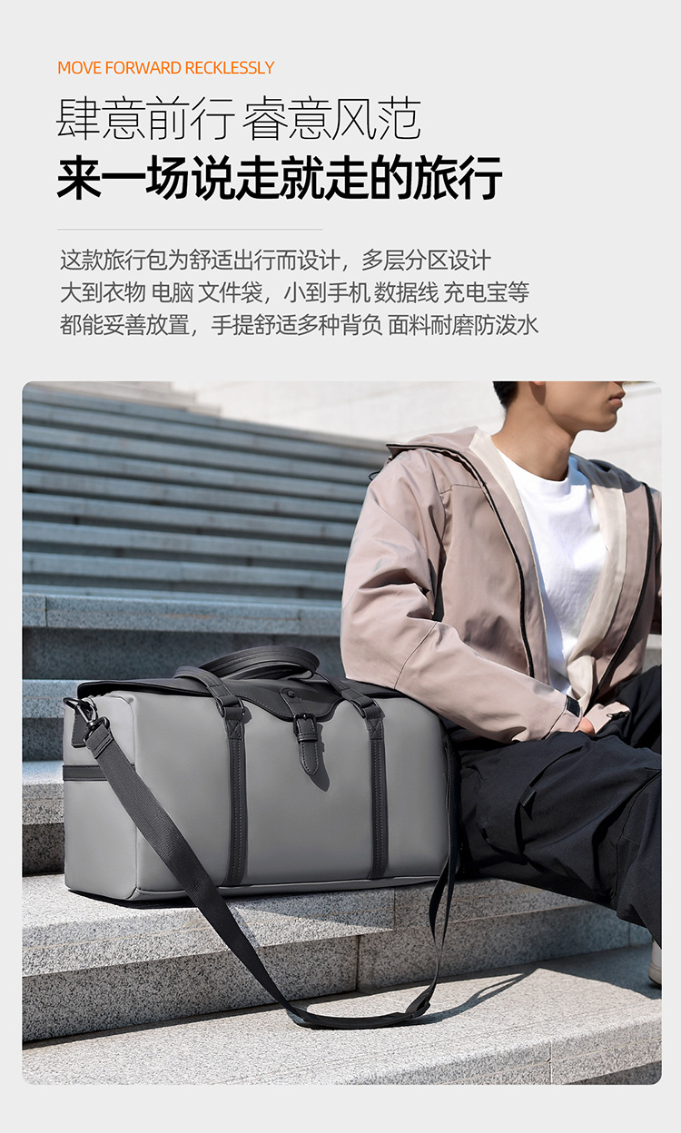 Herren-Reisetasche, großes Fassungsvermögen
