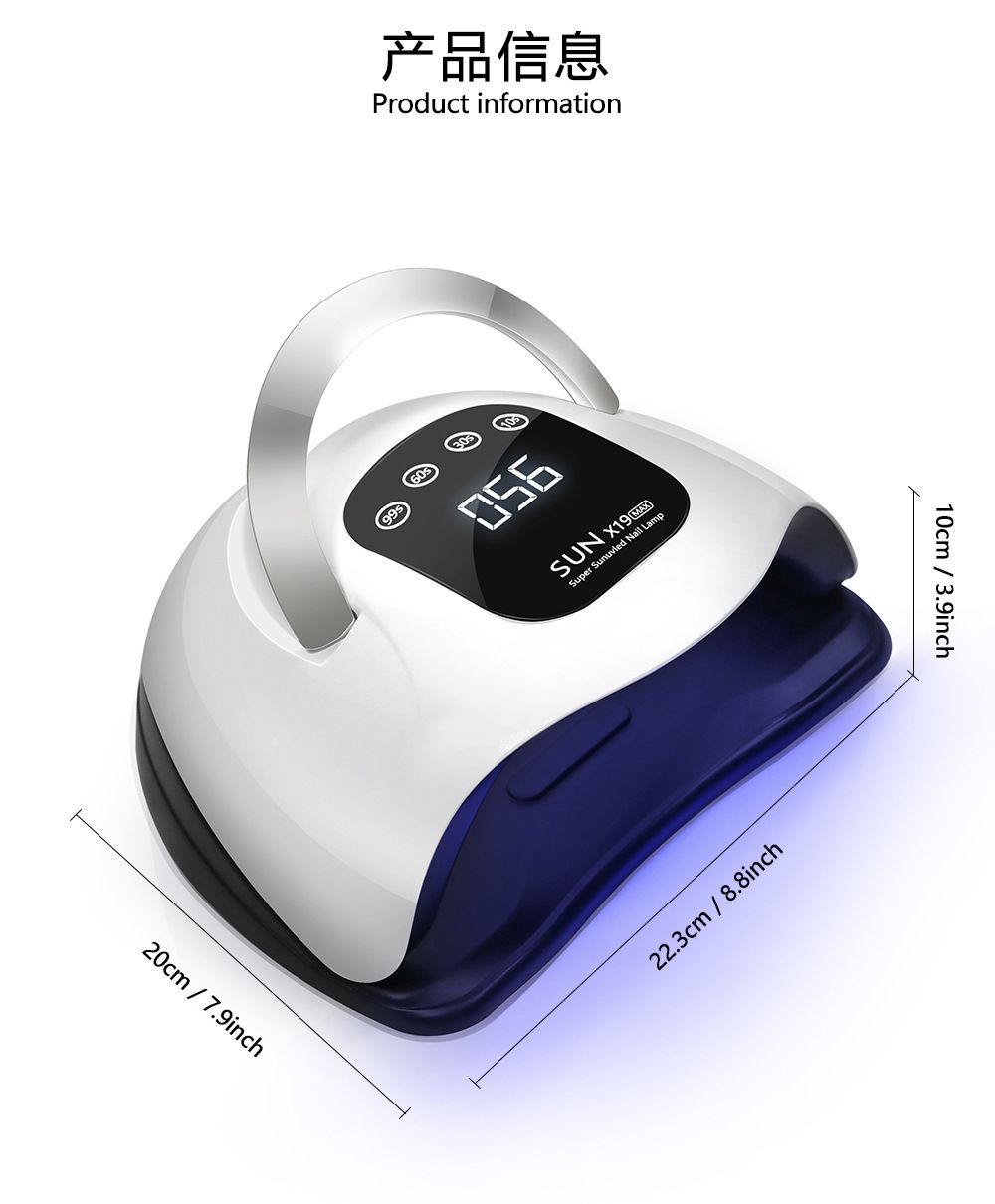 320W UV/LED Tırnak Kurutucu Lambası