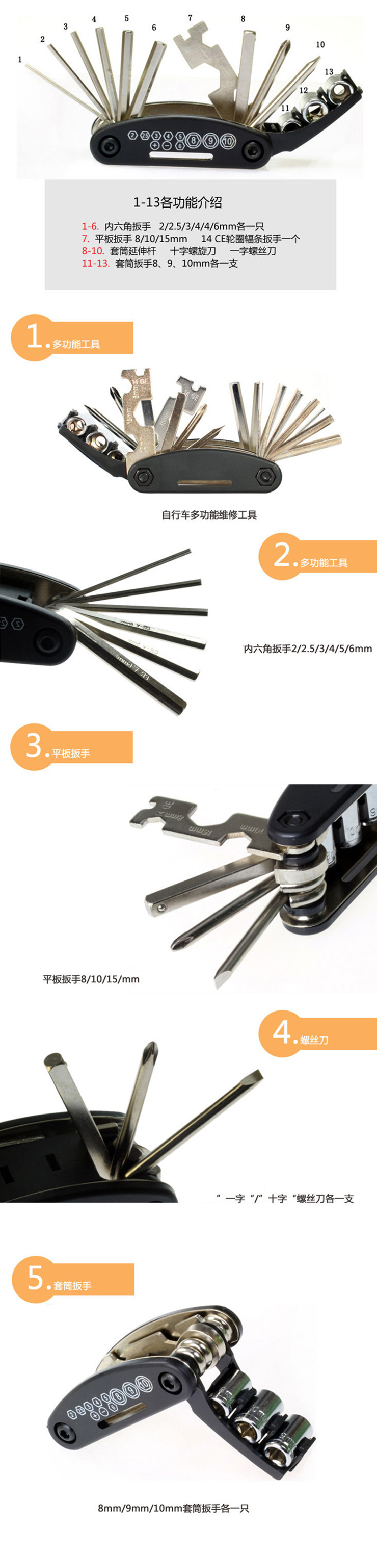 Bicycle Repair Tool 16-in-1, Foldable Screwdriver Set