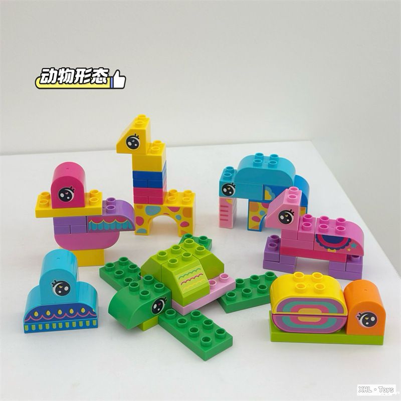 Five-star building block park set, large pieces, train and animal storage box