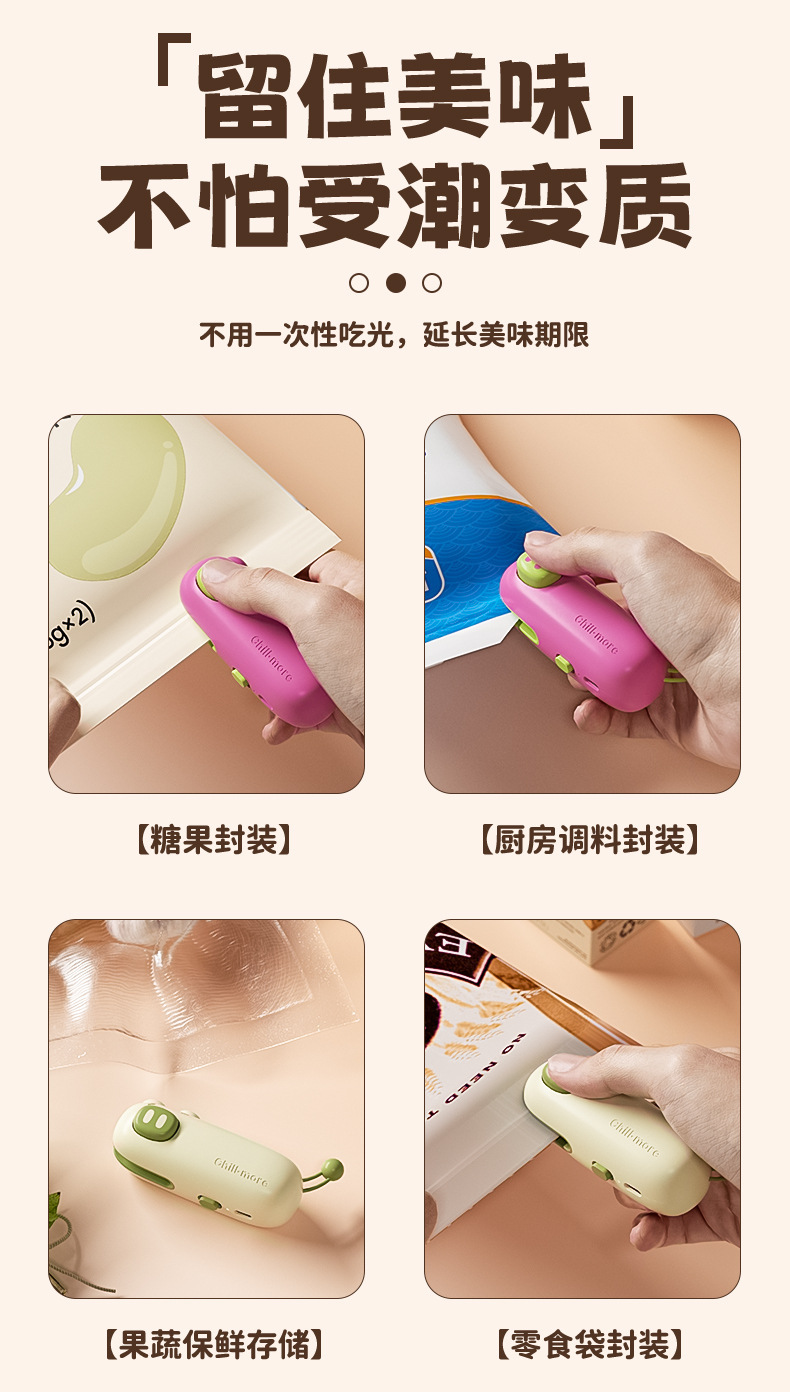 Mini heat sealer machine, portable, food sealing