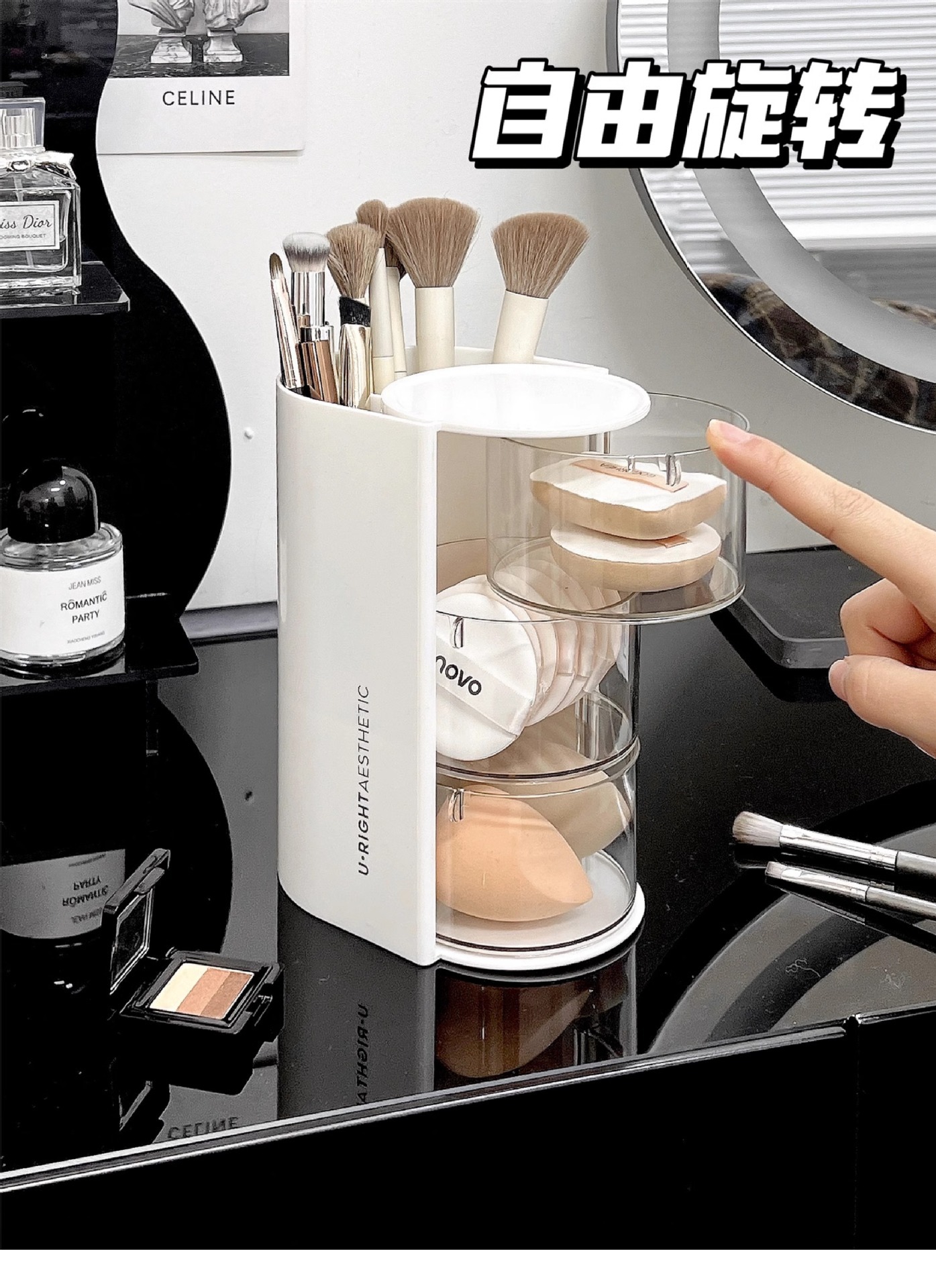 2-in-1 makeup organizer box with rotating design