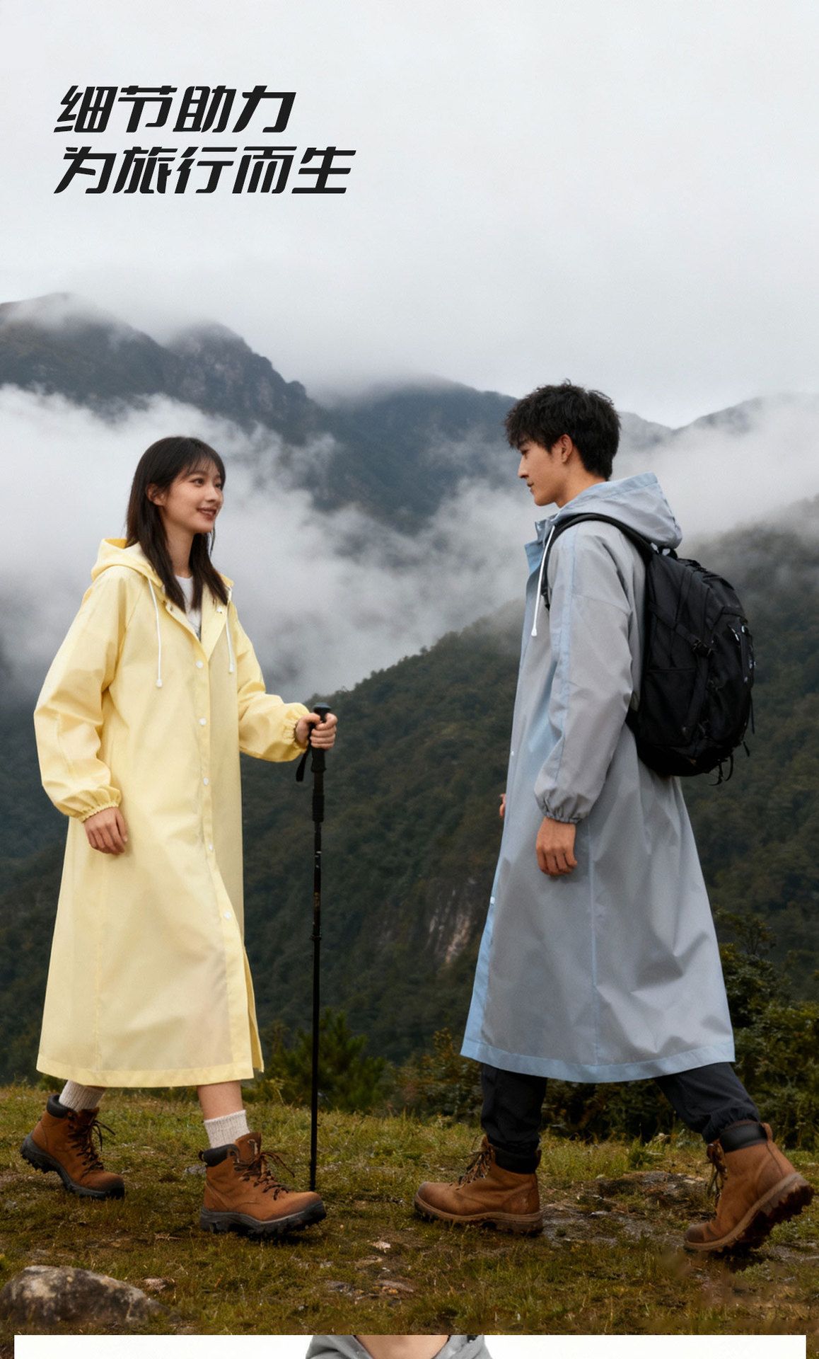 Adult One-Piece Raincoat Thickened, Full Body Protection