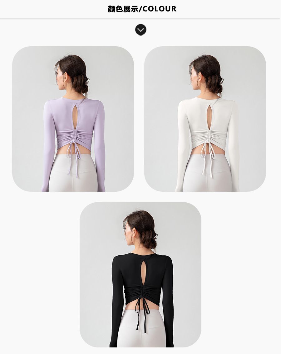 Yoga üstü, uzun kollu, dekoratif kesim, göğüs pedli