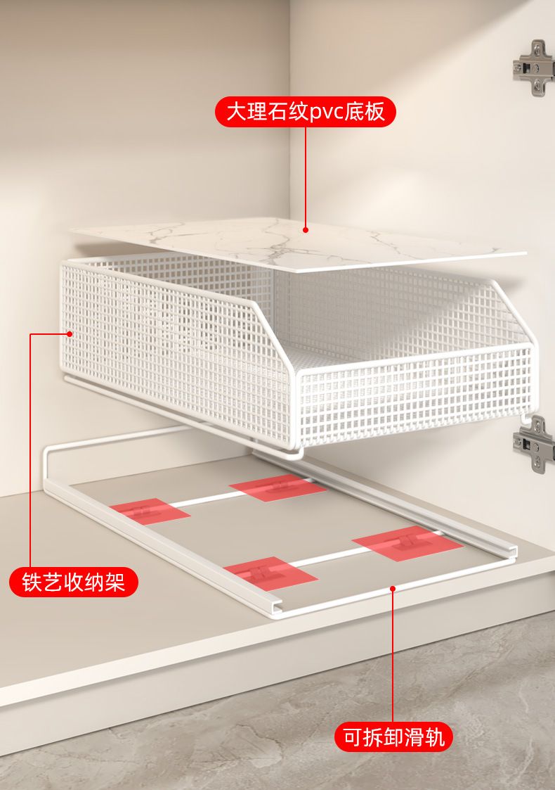 Küchenschublade Organizer Box, ausziehbarer Korb