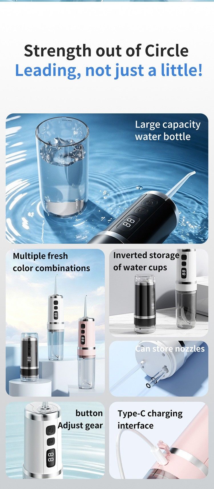 便携式家用电动冲牙器水牙线冲牙器口腔牙齿清洁洗牙器