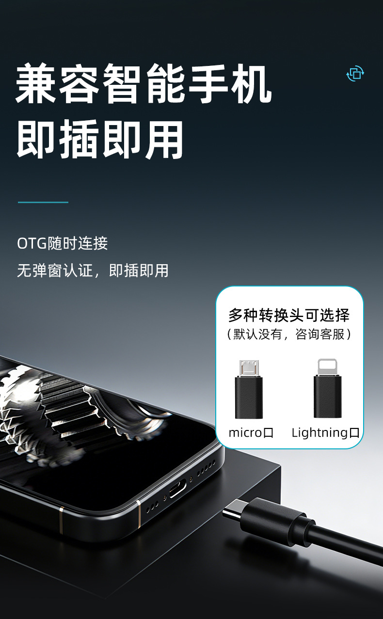 iPhone endoskop kamerası, 3MP, su geçirmez